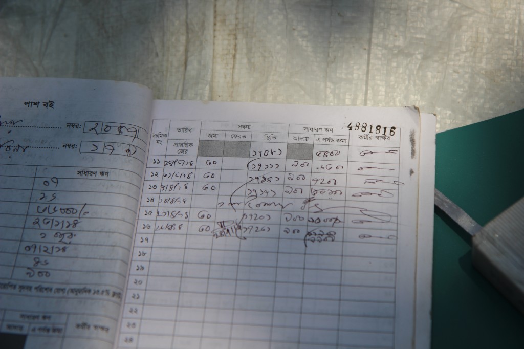 A small mistake made by a field officer while writing down instalment amount