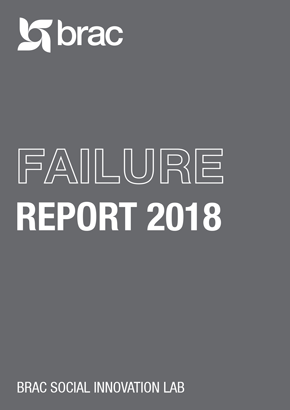 FAILURE-REPORT-2018