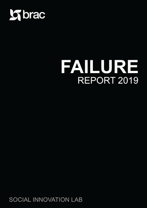 FAILURE-REPORT-2019